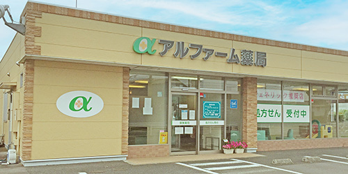 店舗外観