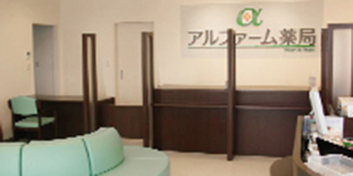 店舗内観