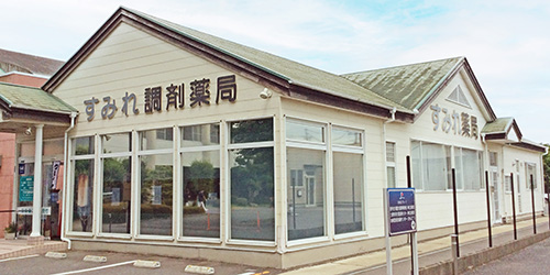 店舗外観
