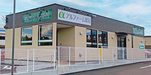 店舗外観