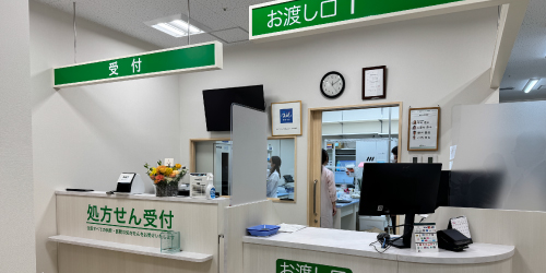 アルファーム薬局フレスポうつのみや市場店　店内