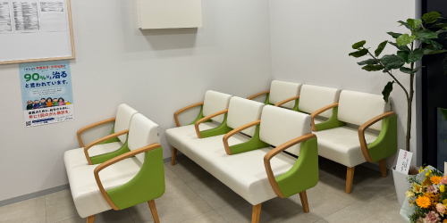 アルファーム薬局フレスポうつのみや市場店　待合室